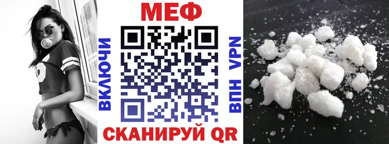 Кетамин Северо-Курильск