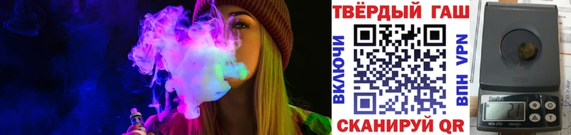 mega рабочий сайт  Северо-Курильск  ГАШИШ Ice-O-Lator 