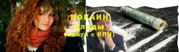 mix Баксан