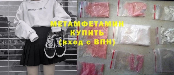 mix Баксан