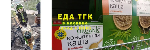 ПСИЛОЦИБИНОВЫЕ ГРИБЫ Костерёво