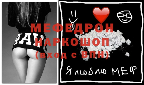 mix Баксан