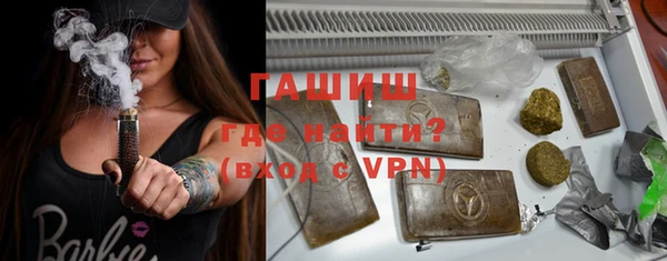 mix Баксан