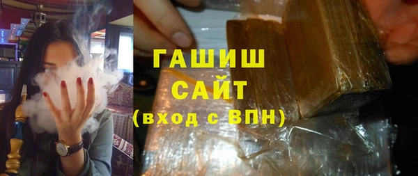 mix Баксан