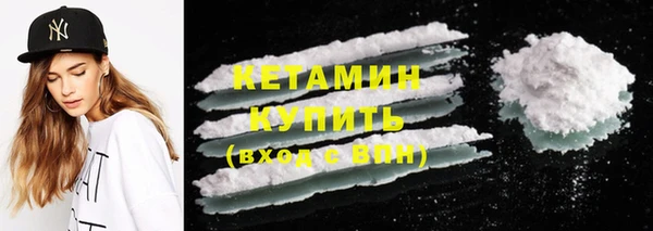 бутик Балабаново