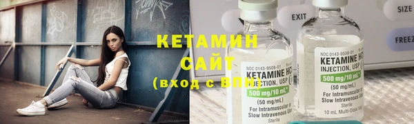 эйфоретик Балахна