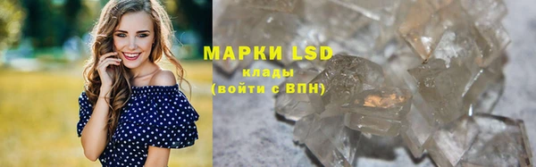 mix Баксан