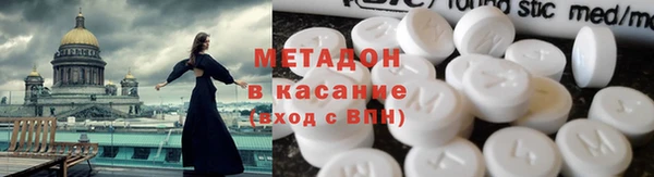 бутик Балабаново