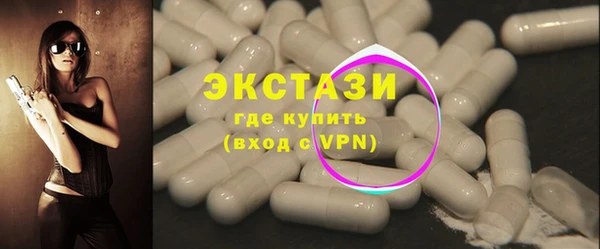 mix Баксан