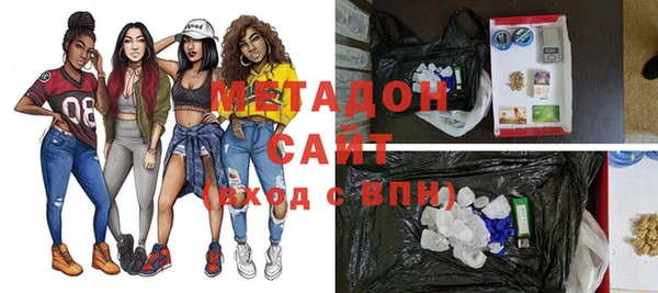 mix Баксан