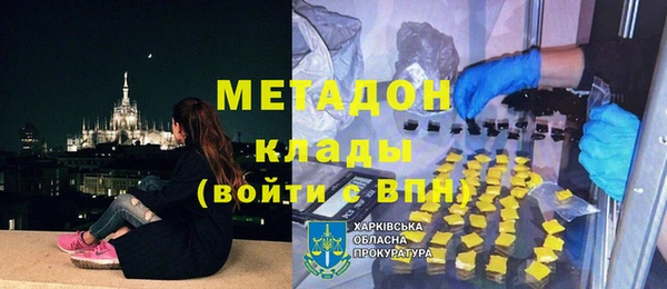 mix Баксан