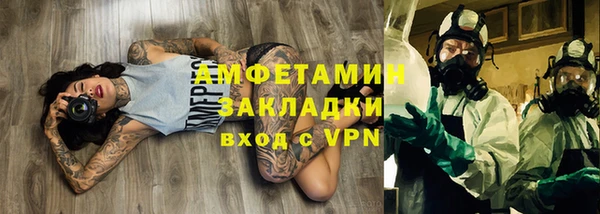 mix Баксан