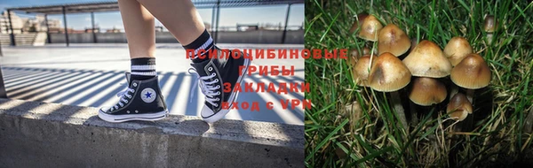 бутик Балабаново