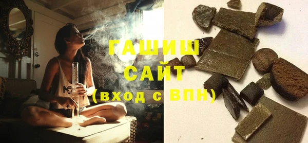 mix Баксан
