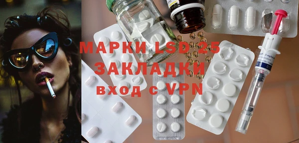 mix Баксан