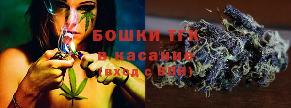 mix Баксан