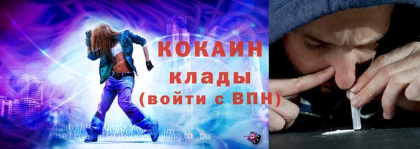 экстази Коряжма