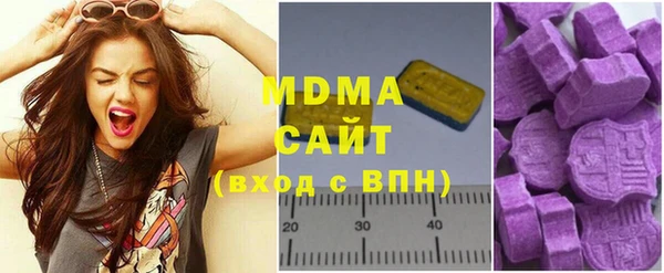 mix Баксан