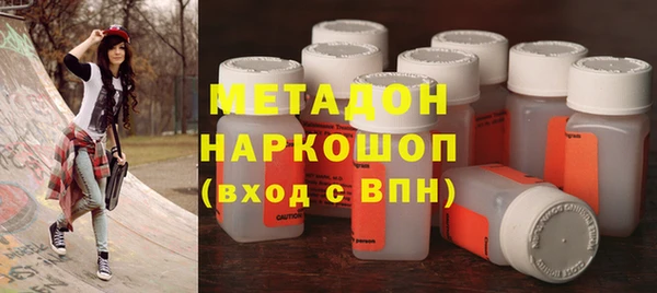 mix Баксан