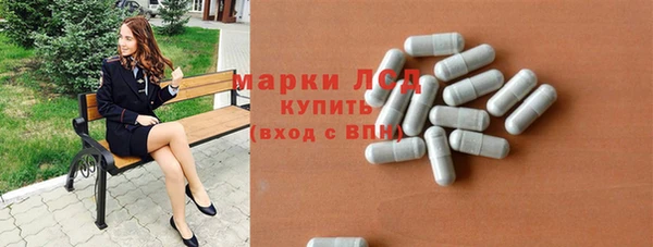 бутик Балабаново