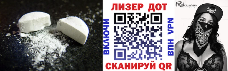 ЛСД экстази ecstasy  Северо-Курильск 